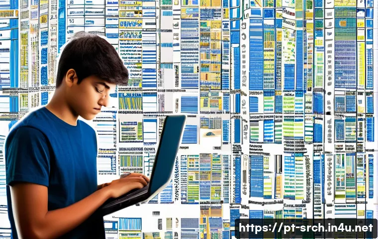 인터넷정보검색 실기 시험 대비 정규식 학습법 관련 이미지 1