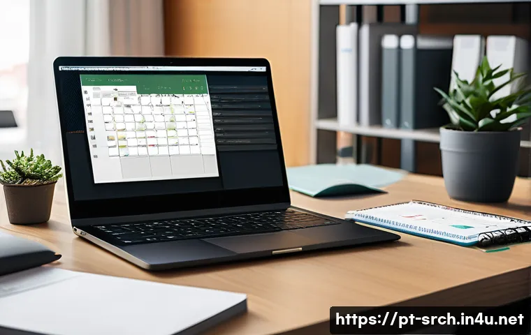 인터넷정보검색 자격증을 활용한 이직 준비 전략 관련 이미지 1